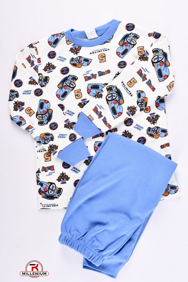 Пижама для мальчика (цв.голубой) трикотажная "ECE kids" Рост в наличии : 116 арт.695