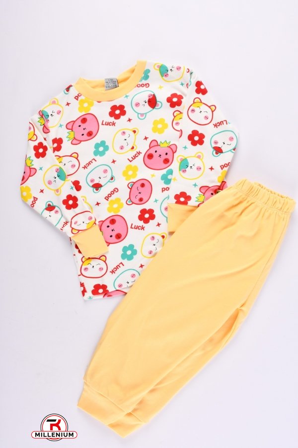 Пижама для девочки (цв.жёлтый) трикотажная "ECE kids" Рост в наличии : 86, 92, 98 арт.595