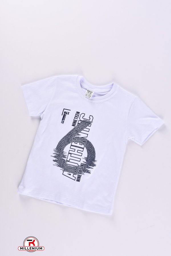 Комплект для мальчика (футболка + рубашка) "ESSOFF" Рост в наличии : 116, 122, 128, 134 арт.1765