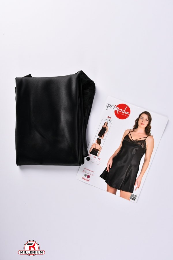 Нічна сорочка жіноча (кол. чорний) атласна "Primoda" Розміри в наявності : 48, 50, 52 арт.2103