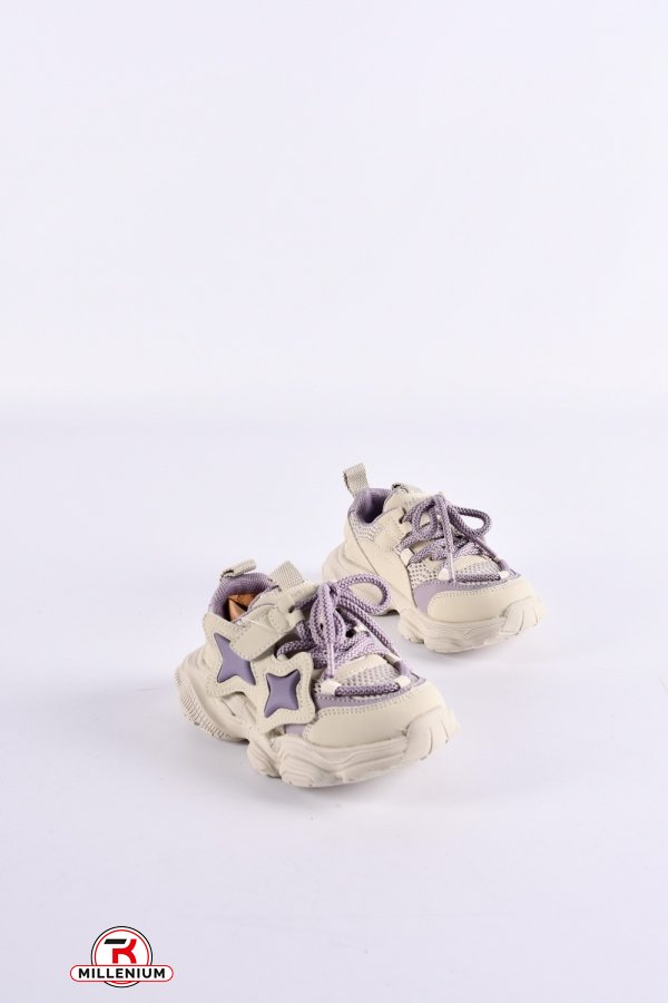 Кросівки для дівчинки (кол. кремовий/бузковий) Розміри в наявності : 22, 23, 24, 25 арт.H255808
