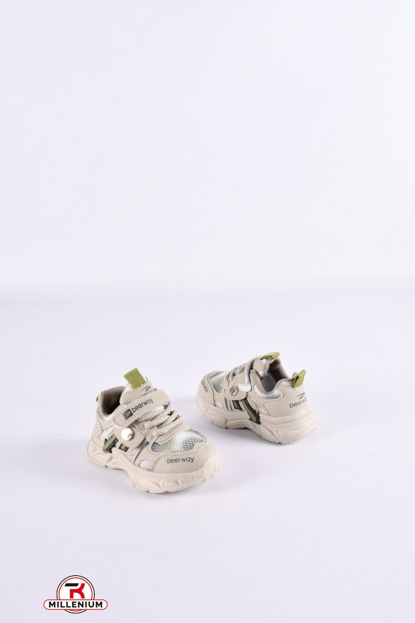 Кросівки для хлопчика (кол. кремовий/зелений) Розміри в наявності : 23, 24, 25, 26, 27 арт.D37093
