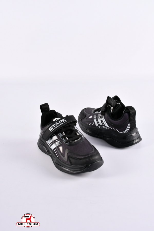 Кросівки для хлопчика "W.NIKO" Розміри в наявності : 32, 33, 34 арт.XJ3562-1