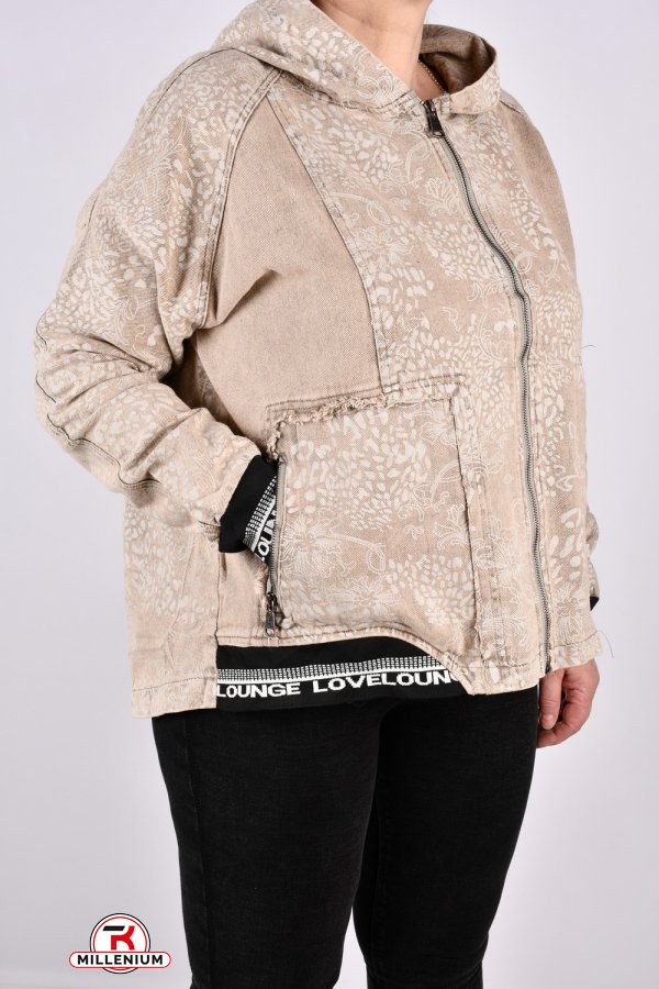Куртка жіноча (кол. латте) тканина бавовна "ANGORA" Розміри в наявності : 52, 54, 58 арт.616