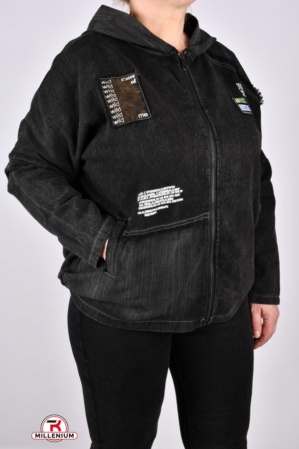Куртка женская (цв.т/серый) ткань коттон (модель OVERSIZE) "ANGORA" Размеры в наличии : 48, 50, 52, 54 арт.S9202