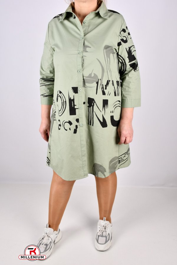 Платье-рубашка женская (цв.хаки) котоновое "ANGORA" Размеры в наличии : 48, 52 арт.6071