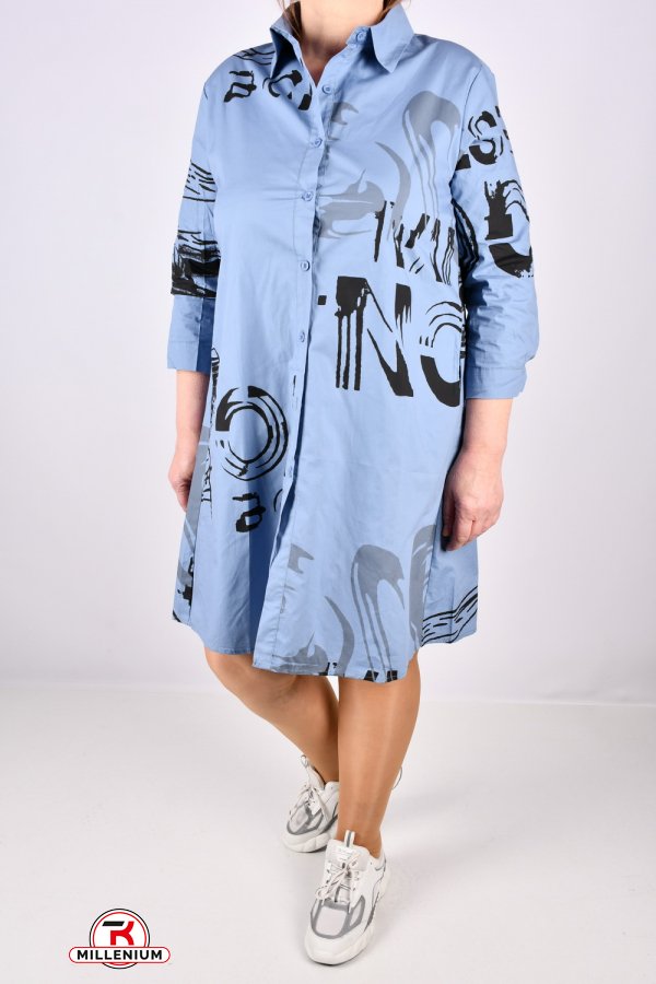 Платье-рубашка женская (цв.синий) котоновое "ANGORA" Размеры в наличии : 48, 50, 52, 54 арт.6071
