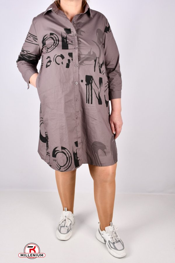 Платье-рубашка женская (цв.капучино) котоновое "ANGORA" Размеры в наличии : 48, 50, 52, 54 арт.6071