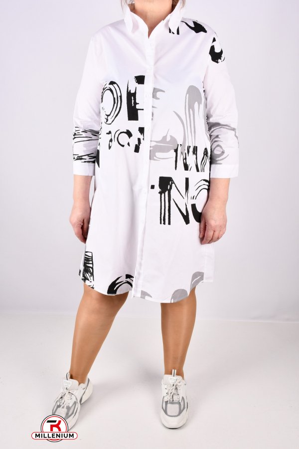 Платье-рубашка женская (цв.белый) котоновое "ANGORA" Размеры в наличии : 48, 50, 52, 54 арт.6071
