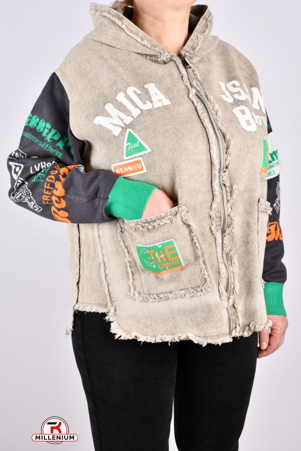Куртка жіноча (кол. латте) тканина котон (модель OVERSIZE) "ANGORA" Розміри в наявності : 54, 56 арт.617
