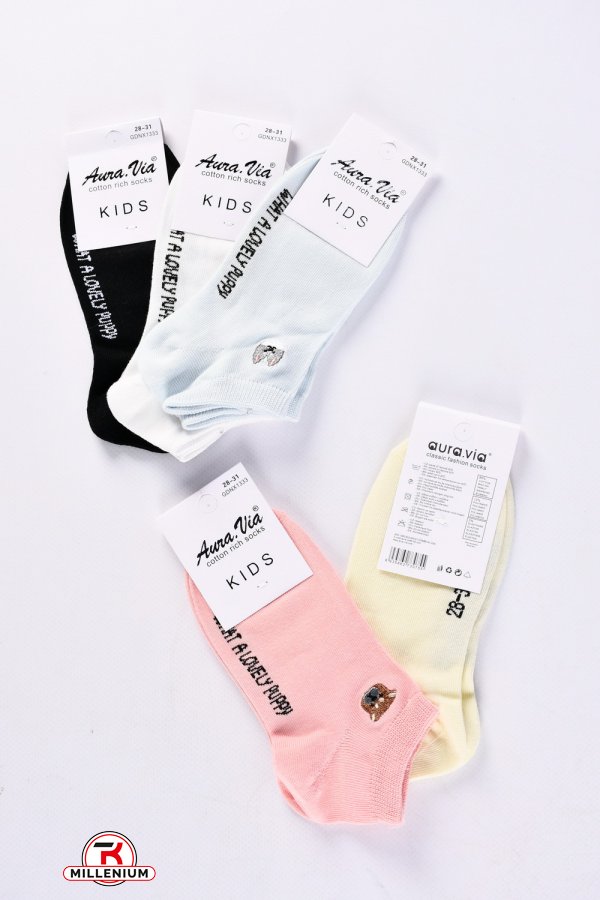 Шкарпетки для дівчинки Aura Via розміри 24-35 всесезонні (85% COTTON10% POLIAMID 5% ELASTA арт.GDNX1333