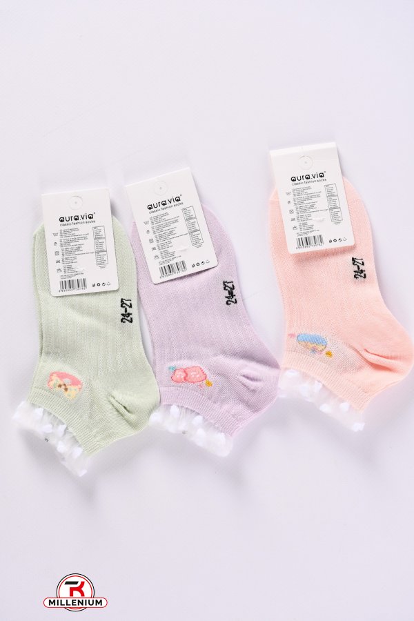 Шкарпетки для дівчинки Aura Via розміри 24-35 всесезонні (85% COTTON10% POLIAMID 5% ELASTA арт.GDN1335