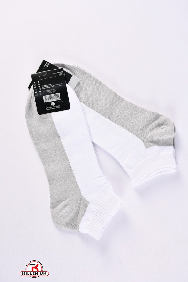 Шкарпетки всесезонні (розмір 41-45) "КЛЕВЕР" (80% бавовна 15% поліамід 5% еластан) арт.Патик