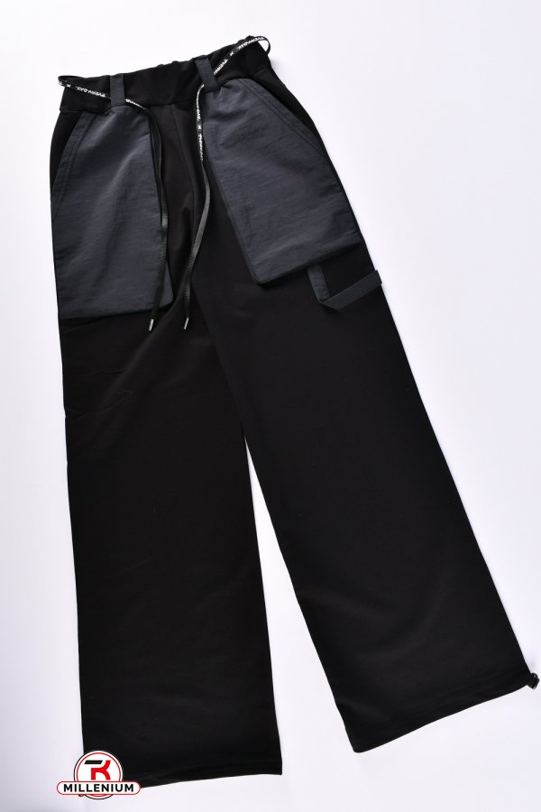 Штани для дівчинки (кол. чорний) стрейчеві модель ПАЛАЦЕ "BERMINI" Зріст в наявності : 140, 146, 152, 158 арт.7843