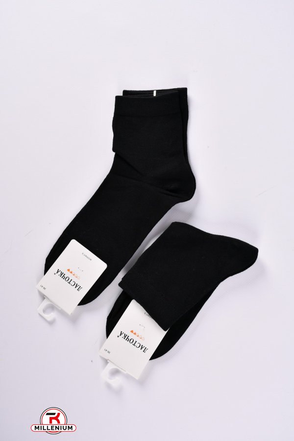 Шкарпетки жіночі всесезонні розмір 36-41 (бавовна 88%, поліестер 10%, спандекс 2%) арт.C3339-4
