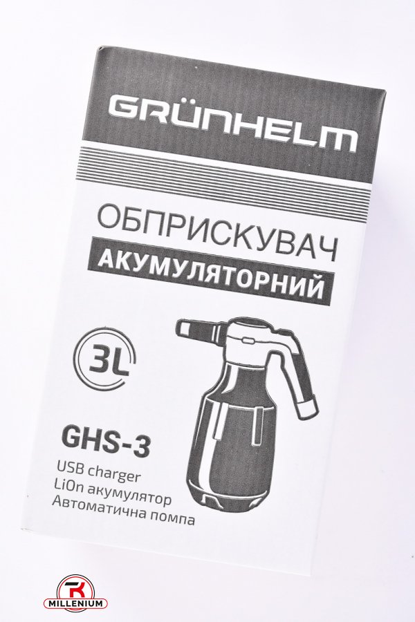 Опрыскиватель садовой 3л. рабочее давление 3бара "GRUNHELM" арт.GHS-3