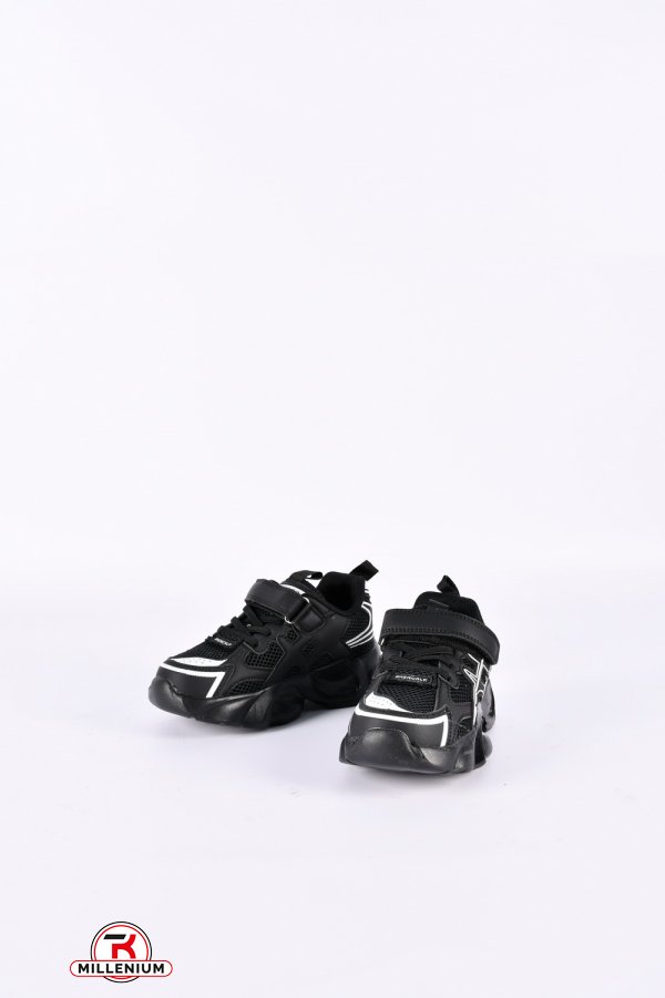 Кросівки дитячі "Bashili" Розміри в наявності : 32, 33, 34, 35, 36, 37 арт.G7308-2