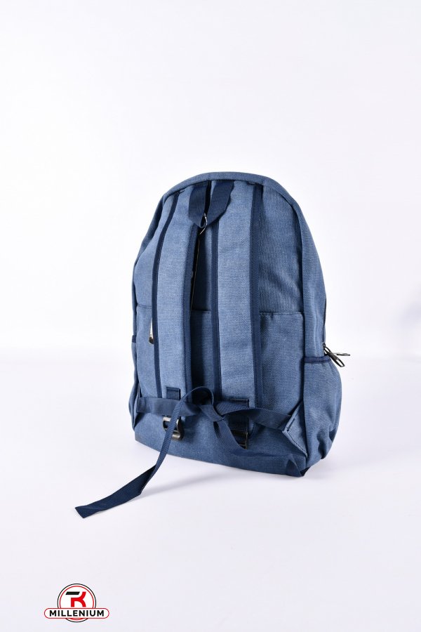 Рюкзак тканевый (цв.синий) размер 40/29/14 см арт.GB655