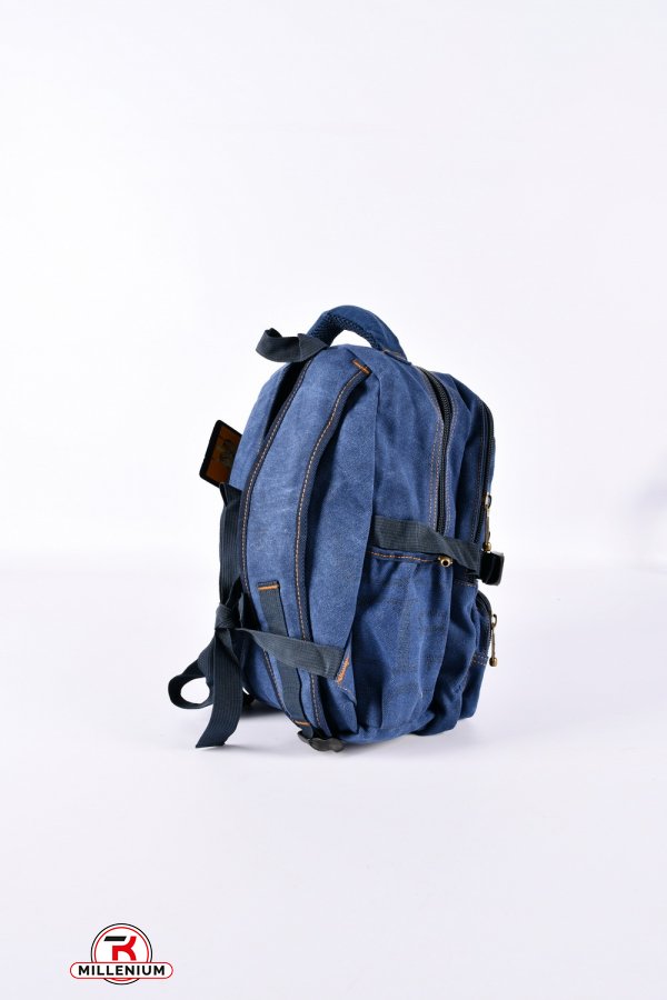 Рюкзак тканинний (кол. синій) розмір 26/33/12 см арт.BH008