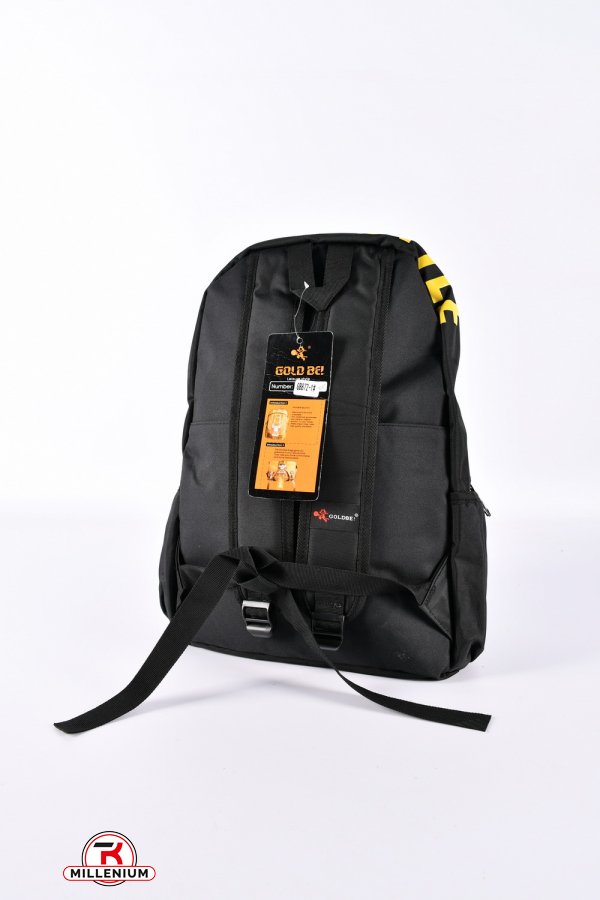 Рюкзак з плащової тканини (кол. чорний/жовтий) розмір 30/40/16см арт.GB872-1