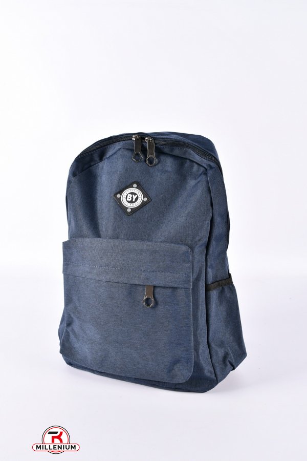 Рюкзак тканевый (цв.синий) размер 42/33/17 см. арт.BY780-1