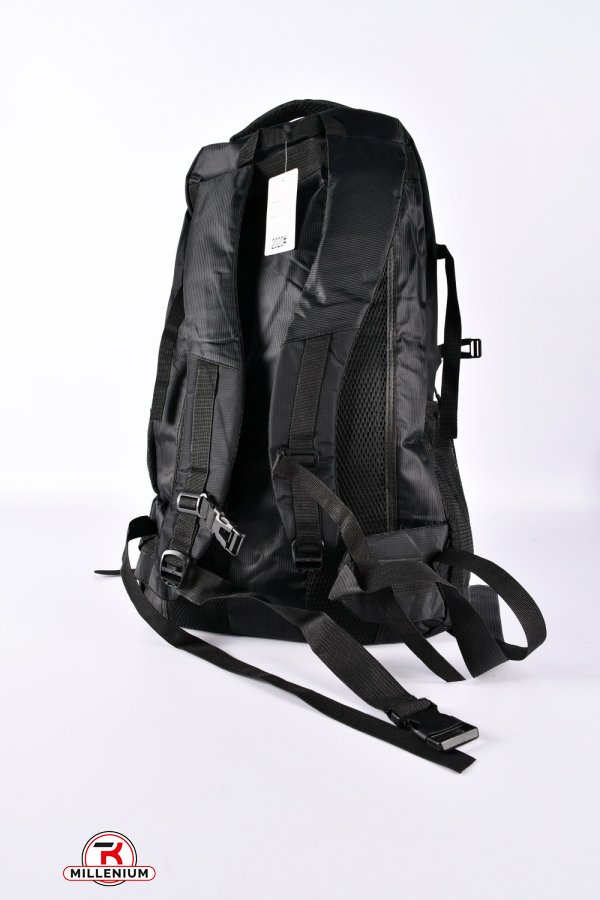 Рюкзак туристический (цв.черный) из плащевки размер 57/37/20 арт.2020