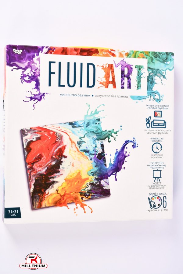 Креативна творчість "FLUID ART" арт.FA-01-01/05
