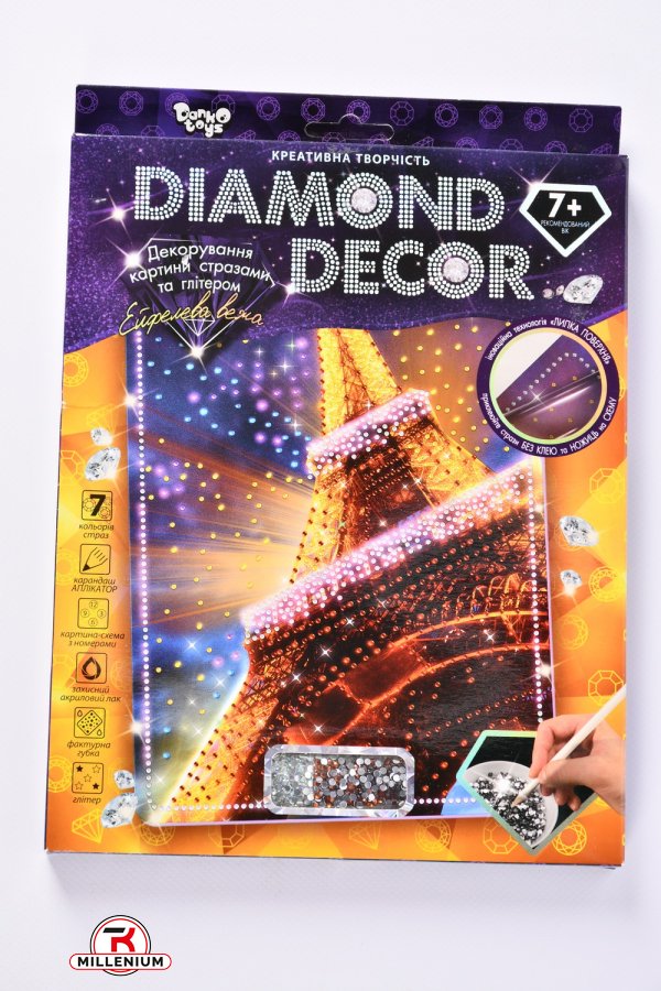 Набір "Diamond Decor" (20) арт.DD-01-01/11