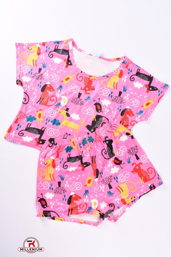 Пижама женская (цв.розовый) Размеры в наличии : 40, 42, 44, 46, 48 арт.300012