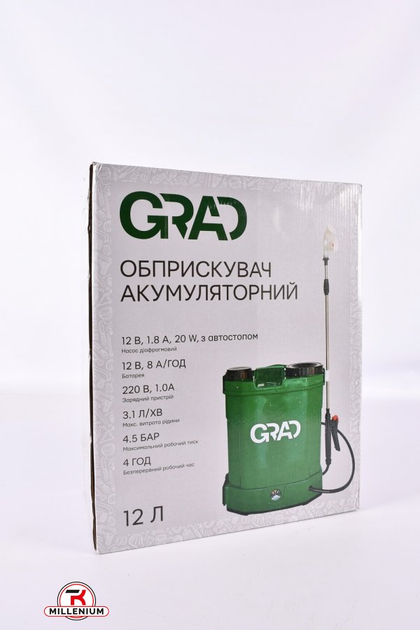 Обприскувач акумуляторний, 12л "GRAD" арт.5001795