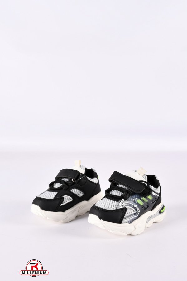 Кросівки для хлопчика "KIMBOO" Розміри в наявності : 22, 23, 24, 25, 26 арт.GY2433-1A