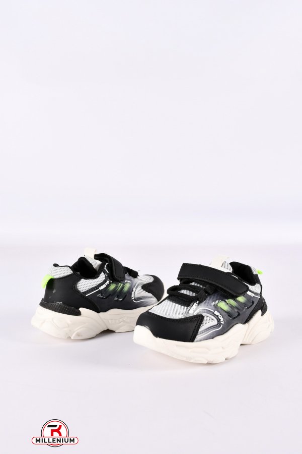Кросівки для хлопчика "KIMBOO" Розміри в наявності : 27, 28, 29, 30, 31 арт.GY2433-2A