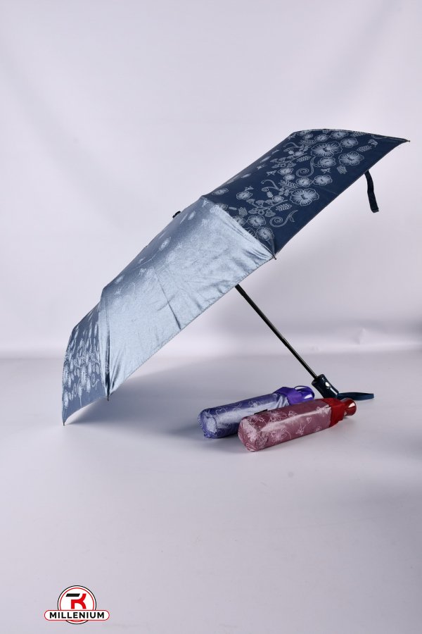 Парасолька для жінок автомат "RAINBRELLA" арт.396