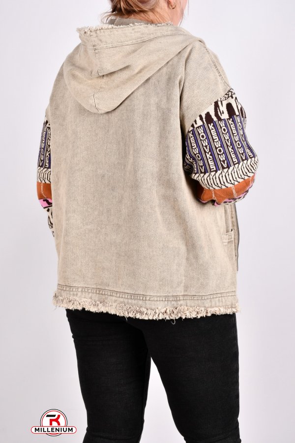 Куртка жіноча (кол. капучино) тканина бавовна "ANGORA" Розміри в наявності : 50, 52 арт.618