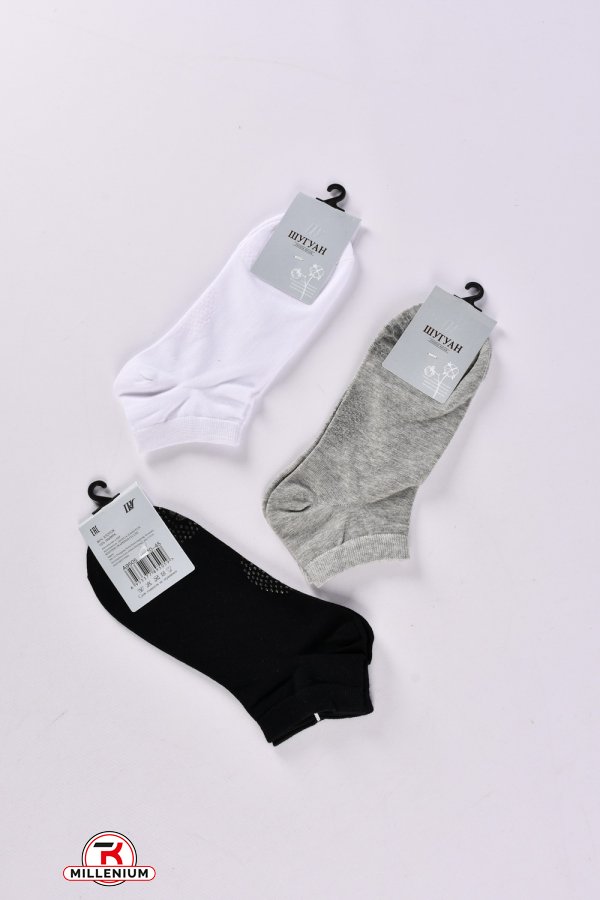 Шкарпетки чоловічі всесезонні "Шугуан" розміри 40-45 (85% бавовна 15% лайкпа) арт.A9505-10