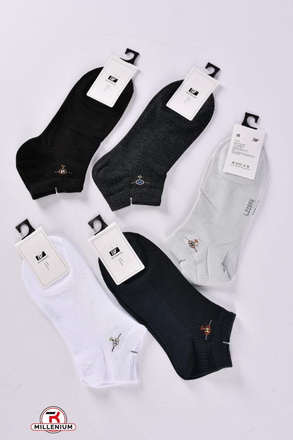 Шкарпетки чоловічі всесезонні "Шугуан" розміри 40-45 (89% бавовна 11% лайкпа) арт.A8081-3