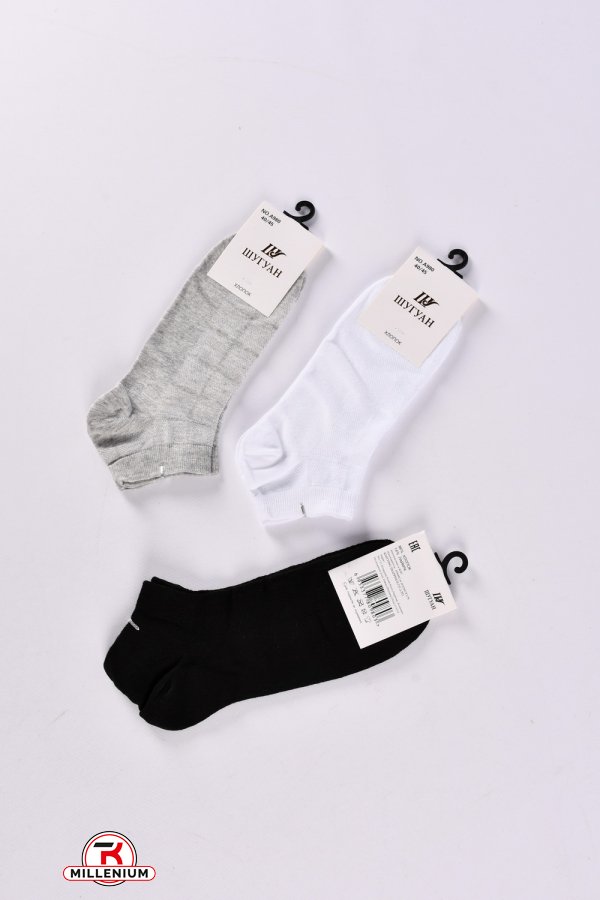 Шкарпетки чоловічі всесезонні "Шугуан" розміри 40-45 арт.A980-35