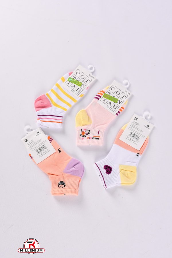 Шкарпетки для дівчинки "Шугуан" на 5-8 років (87% бавовна 13% лайкра) арт.С695-5