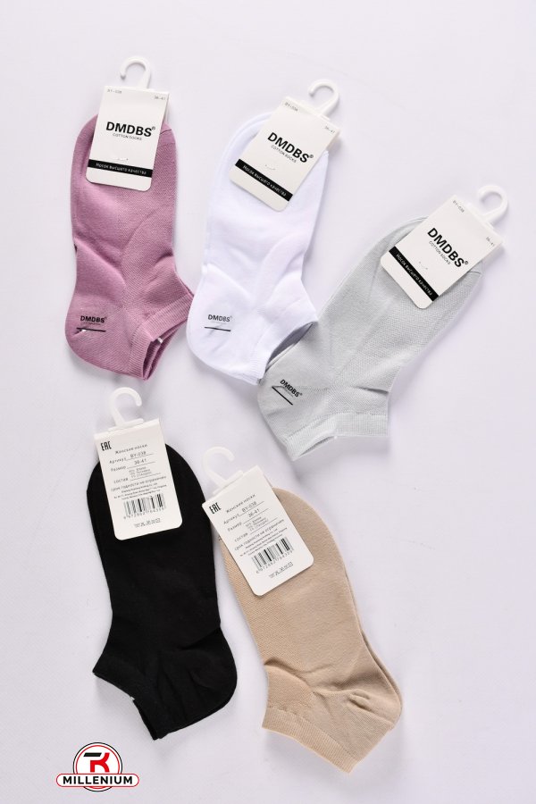 Шкарпетки жіночі всесезонні розміри 36-41 (80% Cotton 15% Polyamide5%Spandex) арт.BY-038