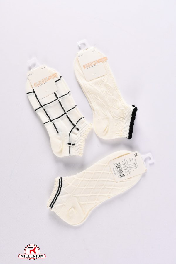 Шкарпетки жіночі всесезонні розміри 36-41 (80% Cotton 15% Polyamide5%Spandex) арт.BE515