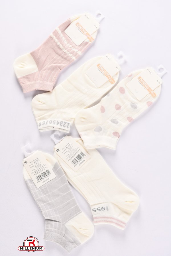Шкарпетки жіночі всесезонні розміри 36-41 (80% Cotton 15% Polyamide5%Spandex) арт.BE503