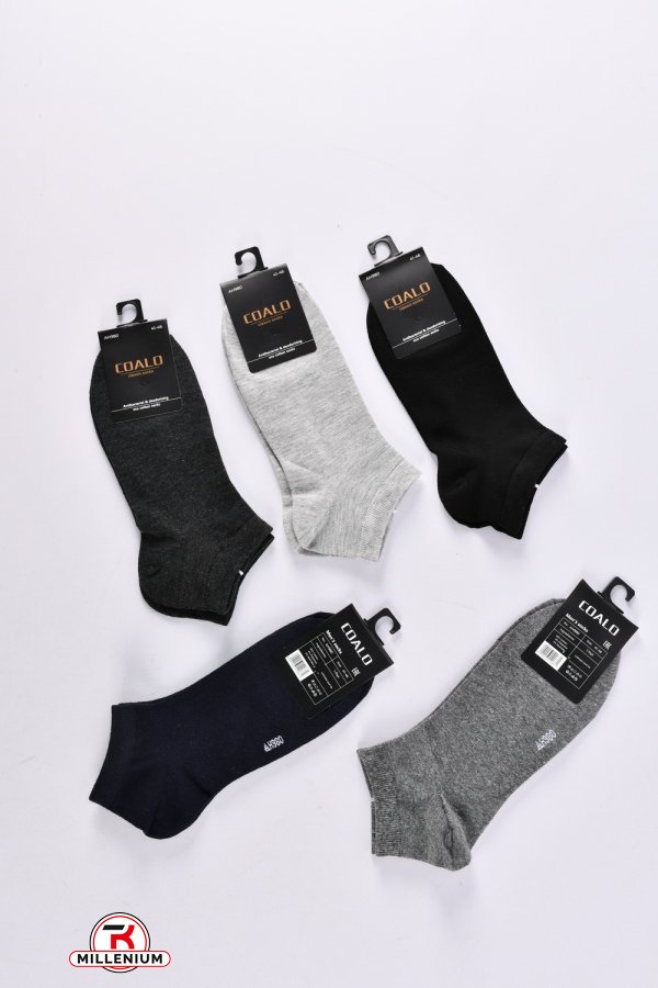 Шкарпетки чоловічі всесезонні розміри 41-46 (90% Cotton 8% Polyamide2%Spandex) арт.AH980