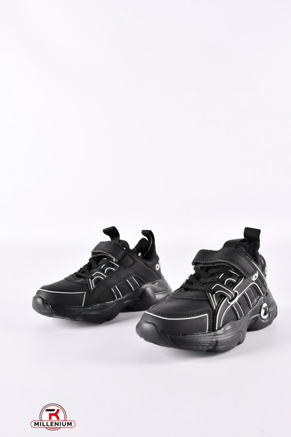 Кросівки для хлопчика "Башили" Розміри в наявності : 31, 32, 33, 34, 36 арт.A351-2A