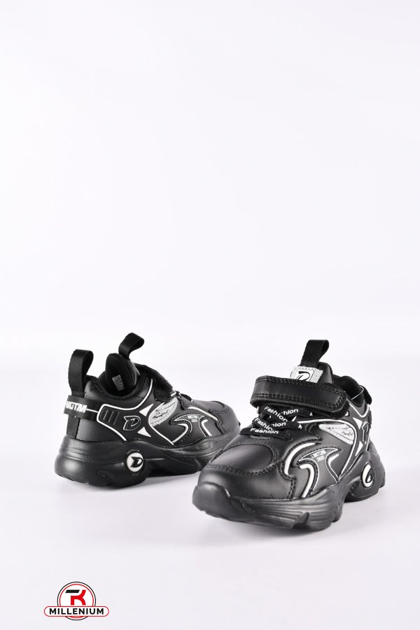 Кросівки для хлопчика "Башили" Розміри в наявності : 26, 27, 28, 29, 30, 31 арт.A222-5A