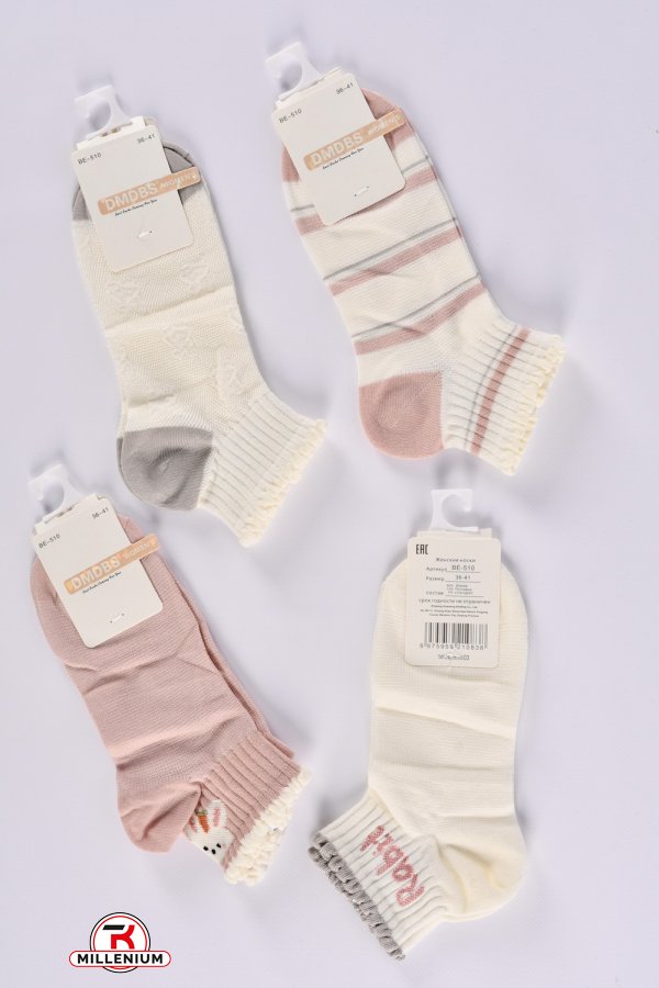 Шкарпетки жіночі всесезонні розміри 36-41 (80% COTTON 15% Polyamide5%spandex) арт.BE510