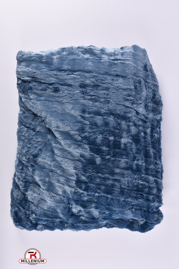 Плед-покрывало (цв.синий) ткань микрофибра (размер 200/230 см) вес 1.42кг арт.CH-1413