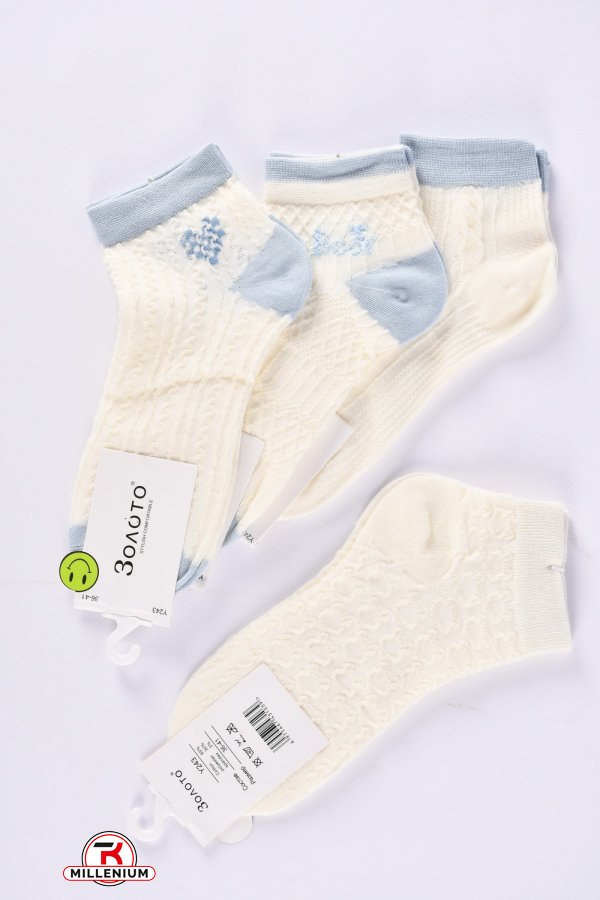 Шкарпетки жіночі короткі (65% бавовна. 30% поліестер. 5% спандекс) розмір 36-41 арт.Y243-2