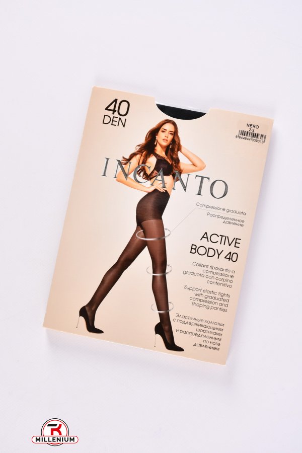 Колготки жіночі 40 den "Active Body" (кол. nero) INCANTO Розміри в наявності : 2, 3, 4, 5 арт.Active Body