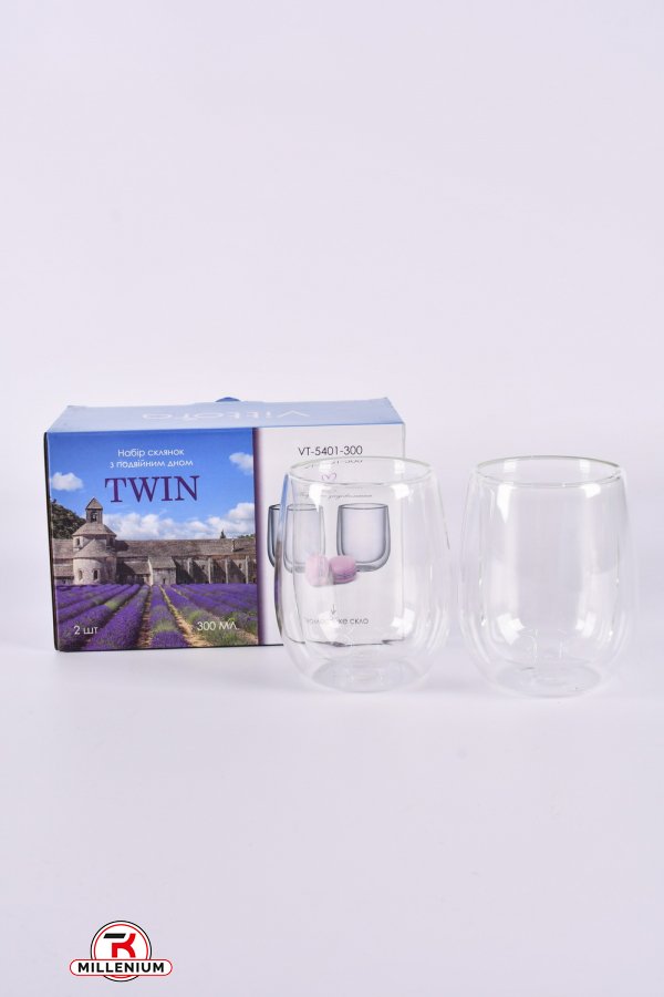 Набір склянок з подвійним дном (2шт по 300мл) "TWIN" арт.VT-5401-300