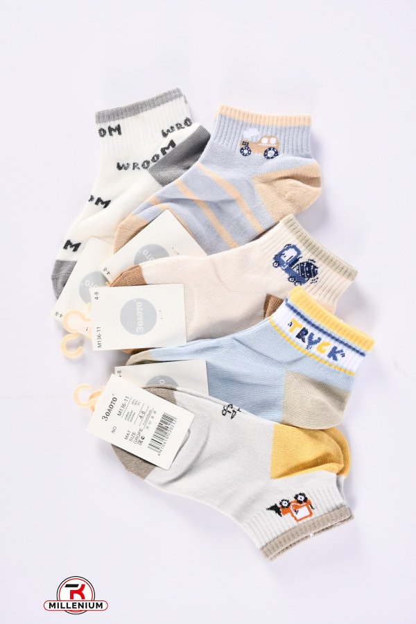 Носки для мальчика возраст 4-8 лет (65% cotton, 30% polyester, 5% spandex) арт.M136-11